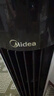 美的（Midea）【冰爽净化】家用空调扇加湿智能声控负离子落地冷风扇电风扇冷风机水冷塔扇 强力制小空调AAI12PV 实拍图