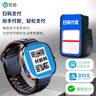 索爱H88智能电话手表巨幕大屏GPS可插5G卡全网通初高中学生旋转摄像心率拍照防水NFC成人男女礼物金色 实拍图