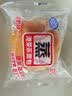 洁云卫生纸 加韧方包250张 (2层)*6包 压花纸巾抽纸 厕纸刀切草纸抽 实拍图