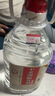 不老潭粮食酒 泸州糯红高粱桶装高度浓香型散装白酒纯粮壹号 52度 2.5L 实拍图