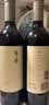 怡园酒庄年华干红葡萄酒2023年份混酿国产红酒750ML【热门商品推荐】 实拍图