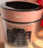 美的（Midea）电压力锅蒸煮多功能一体高压锅双胆电饭煲6L家用6-8人智能开盖煮煲汤炖肉电饭锅MY-YL60Q3-451 实拍图
