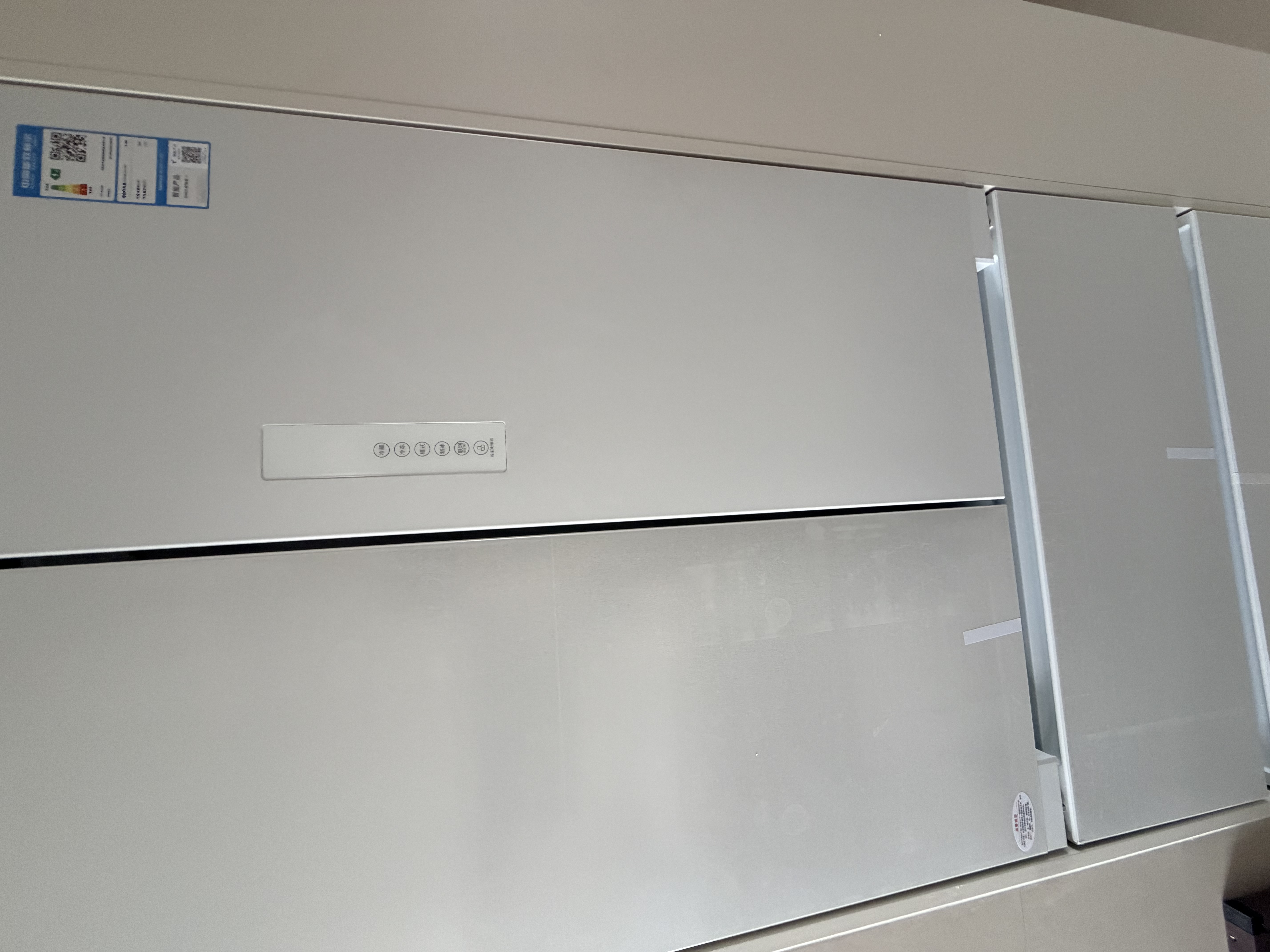 东芝（TOSHIBA）白珍珠520L法式多门冰箱548双系统自动制冰超薄嵌入式保鲜家用变频GR-RF548WI-PM165换新补贴 晒单实拍图