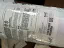 宜家（IKEA）BRUKSVARA布瓦拉空调被学生宿舍纤维被薄款被四季适用被 夏被-空调被150x200cm 实拍图