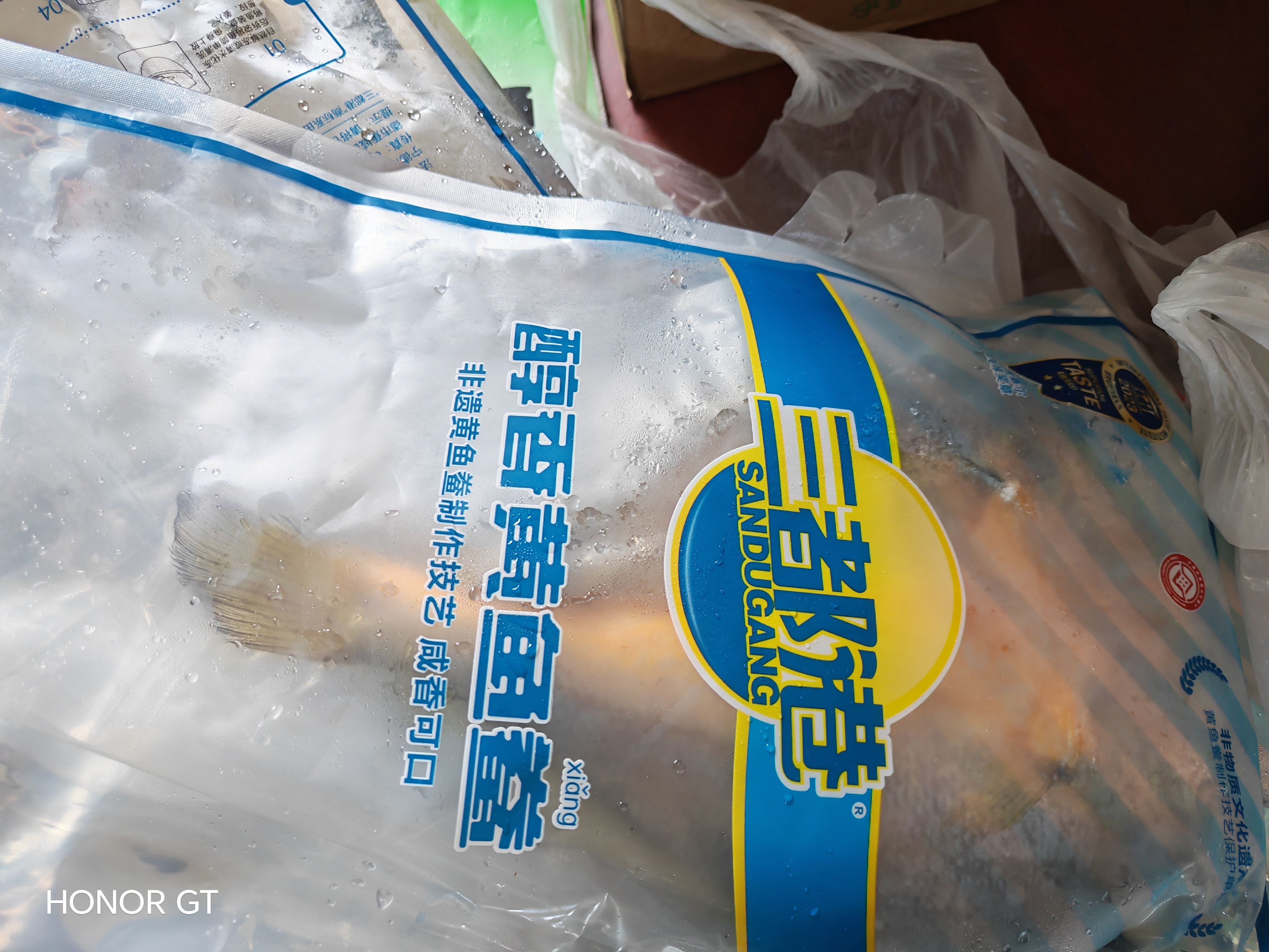三都港冷冻醇香黄鱼鲞500g/2条装 三去大黄花鱼 生鲜 烧烤食材海鲜水产 实拍图