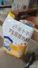 伊利全聪高个子高锌高钙生牛乳学生儿童奶粉 DHA+ARA 400g 实拍图