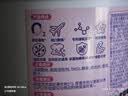 老管家香氛爆炸盐1000g 彩漂粉漂白剂儿童衣物活氧去黄去污渍增艳增白 实拍图