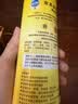 碧丽珠 家具护理喷蜡 330ml 柠檬 护理蜡 保养油 实木家具 瓷砖皮革  实拍图