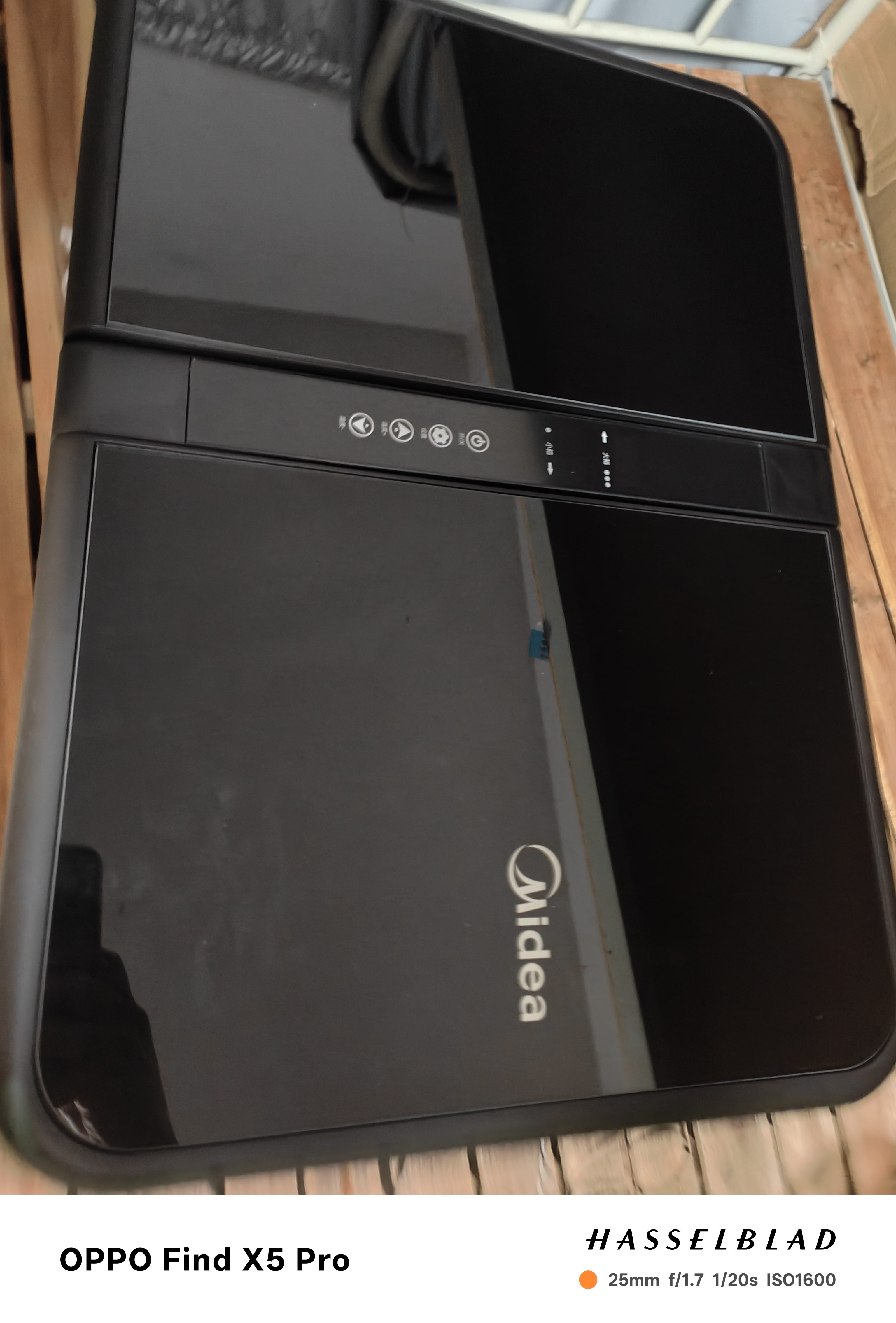 美的（Midea）车载冰箱压缩机制冷车家两用卡货车冷冻大双箱室户外家居用品44L 实拍图