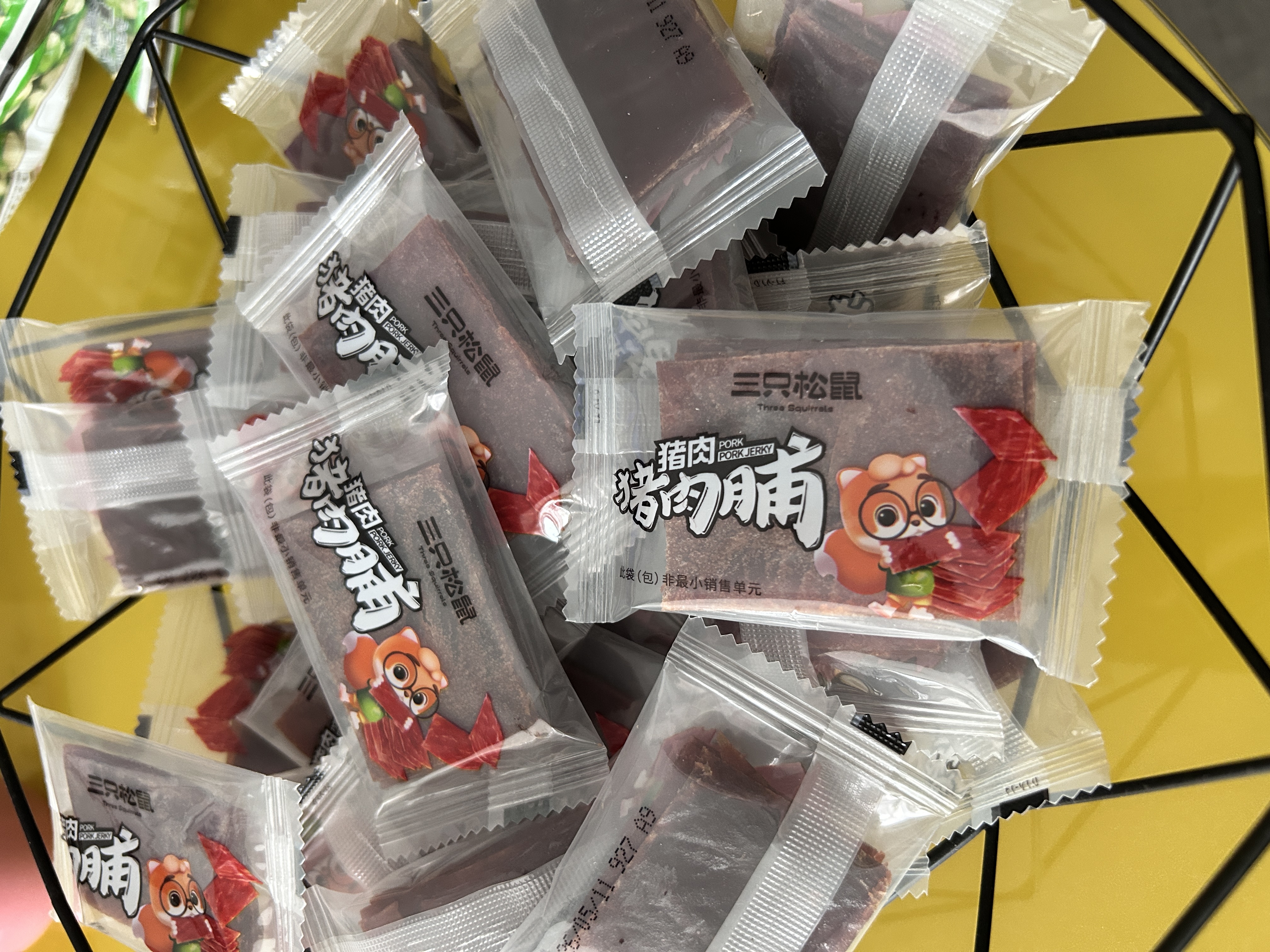 三只松鼠猪肉脯500g原味靖江风味猪肉干休闲零食整箱量贩装团购送礼世界杯 实拍图