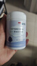 康恩贝维生素c咀嚼片60片维cvc片咀嚼片儿童学生4岁-17岁及成人孕妇乳母 实拍图