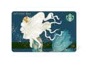 星巴克Starbucks 感谢星礼卡 实体储值卡男女士送礼 国庆节送礼 礼品券 200元 实拍图