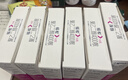 【原研进口】[福松] 聚乙二醇4000散10g*10袋/盒 6盒装 实拍图