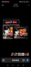三养（SAMYANG）火鸡面三养速食方便面袋装 700g(140g*5)泡面拌面早餐零食 实拍图