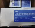 黄金搭档γ-氨基丁酸赖氨酸青少年长高4-6-18岁生长素补钙促进发育长个子 实拍图
