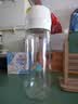 富光塑料杯随手杯大容量男女便携太空杯学生水杯运动茶水杯子600ml 实拍图