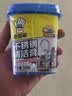 老管家不锈钢清洁膏500g厨房多功能清洁剂锅底黑垢去污除锈 实拍图