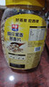 西麦高纤黑麦混合谷物燕麦片1000g桶 营养早餐即食谷物代餐 实拍图
