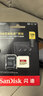 闪迪（SanDisk）128GB TF(MicroSD)内存卡4K极速金卡A2 V30 U3兼容大疆Pocket3/4P/Action 6运动相机/无人机存储卡 实拍图