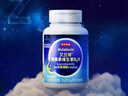 京东京造 褪黑素维生素B6100片 退黑素改善睡眠失眠助眠安眠非gaba中老年 实拍图