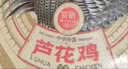 德州扒鸡珍禽芦花鸡五香脱骨原汁扒鸡700g盒装源头直发 实拍图