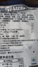 潮兴记潮汕墨鱼丸250g手工鱼丸新鲜手打空气炸锅火锅丸子烧烤食材关东煮 实拍图