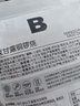 碧翠园铜锣烧夹心手作蛋糕办公室早餐下午茶面包糕点心600g6枚 源头直发 实拍图