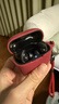 BOSE【王鹤棣同款】QuietComfort 消噪耳塞 真无线蓝牙耳机主动降噪 大鲨4代 大鲨3代 小鲨2代音场调教 大鲨四代-沙漠鎏金 实拍图
