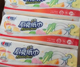 心相印【樊振东推荐】厨房抽纸 70抽12包 食品级吸油吸水纸 一次性纸巾 实拍图
