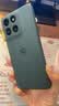 摩托罗拉【国家补贴】联想moto g100 四年质保 LCD护眼屏 7000mAh超强续航 8GB+256GB青峰绿 实拍图