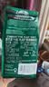 星巴克（Starbucks）派克市场咖啡豆200g中烘 100%阿拉比卡豆 门店同款手冲黑咖啡 实拍图