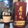 桂林三花酒 老桂林陶瓷瓶 米香型白酒 45度500ml 单瓶装 广西名酒送礼 实拍图