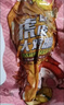 德州扒鸡山东特产熟食零食休闲食品独立包装五香味德州扒鸡大鸡腿65g*14 实拍图