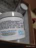科颜氏（Kiehl's）全新第二代白泥清洁面膜125ml控油清洁毛孔去黑头生日礼物 实拍图