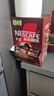 雀巢（Nestle）【樊振东同款】1+2特浓低糖*速溶咖啡三合一冲调饮品90条1170g 实拍图