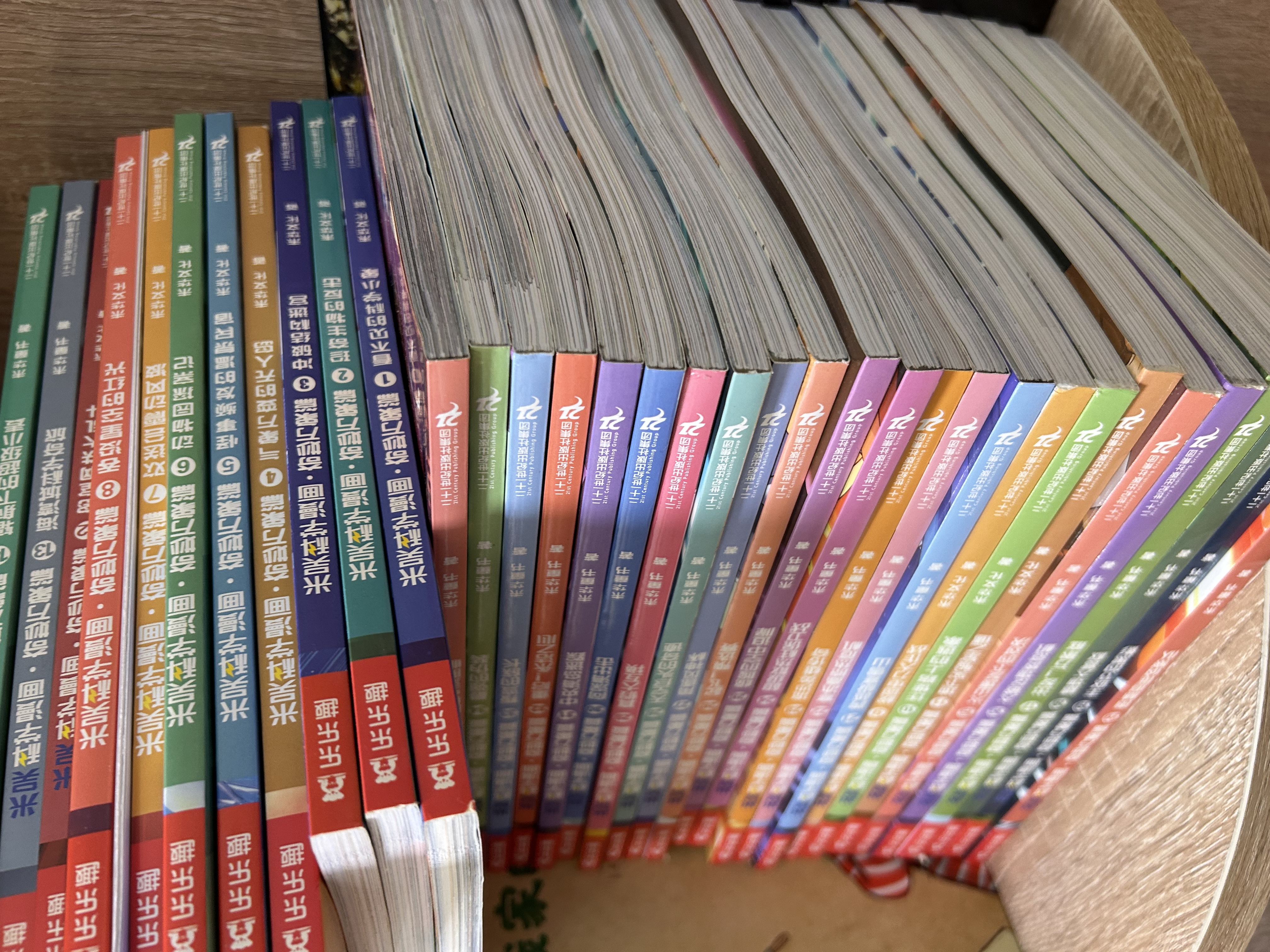 米吴科学漫画第六辑21-24册全套正版漫画书小学生6-12岁奇妙万象篇乐乐趣正版一年级课外书籍绘本省钱卡 儿童科普漫画 正版物化生地科学启蒙书儿童读物 京东自营 实拍图