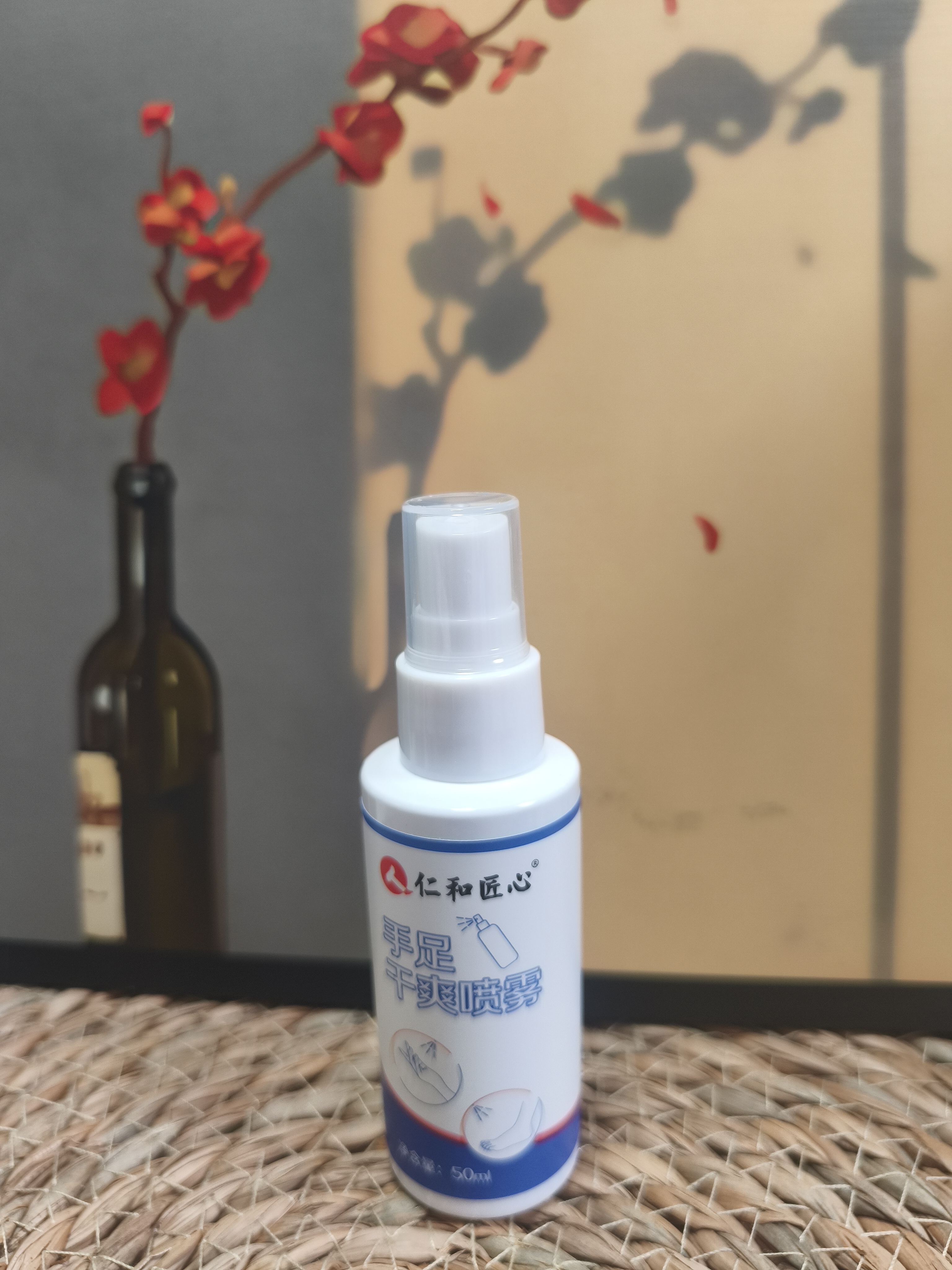 仁和匠心止汗露手足止汗喷雾剂手脚多汗症氯化羟铝去腋下手心出汗除脚汗臭 实拍图