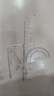 透明塑料尺子套装测量工具三角尺直尺量角器四件套一整套套尺 1套【颜色随机】 实拍图