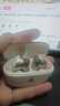漫步者（EDIFIER）Lolli Pro SE 真无线主动降噪蓝牙耳机 翻译耳机 翻译机 适用苹果华为小米OPPO 云岩白 毕业礼物 实拍图