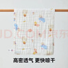 洁丽雅（Grace）A类纯棉6层纱布小毛巾3条装宝宝童巾婴儿洗脸洗澡巾口水巾运动 实拍图