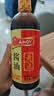 淘大黄豆酱油卤煮烩炖红烧拌馅鲜香烹饪调料酿造非转基因 550ml*2瓶 实拍图