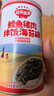 秋田满满鳕鱼猪肉海苔碎45g 高蛋白拌饭料_享婴儿宝宝儿童辅食食谱 实拍图