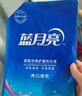 蓝月亮 亮白增艳洗衣液袋装（薰衣草香）1kg*6袋 强效去污 护色增艳 实拍图