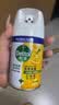 滴露（Dettol）消毒喷雾200ml床上杀菌喷雾除臭马桶消毒鞋子除臭喷雾酒精柑橘 实拍图