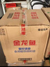 金龙鱼 食用油 葵花籽清香型调和油5L （新老包装随机发货） 实拍图