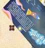 过凡（GUOFAN）儿童科学实验玩具套装学生玩具男女孩幼儿园手工小制作生日礼物 实拍图