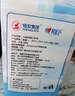 心相印懒人抹布 厨房用纸 抽取式40抽*4包 吸油锁水加厚抹布 干湿两用 实拍图