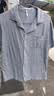 浪莎睡衣男7A抑菌春夏男士100%纯棉翻领开衫精致印花家居服可外穿套装 实拍图