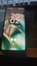 摩托罗拉【国家补贴】联想moto g100 四年质保 LCD护眼屏 7000mAh 12GB+256GB 青峰绿 实拍图