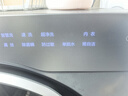 海尔（Haier）迷你滚筒洗衣机5公斤超薄平嵌儿童洗衣机小型滚筒婴儿内衣内裤袜子家用除菌螨全自动租房宿舍 灰5KG精华洗+双智投紫外线除菌+手机操控滚筒单洗 实拍图